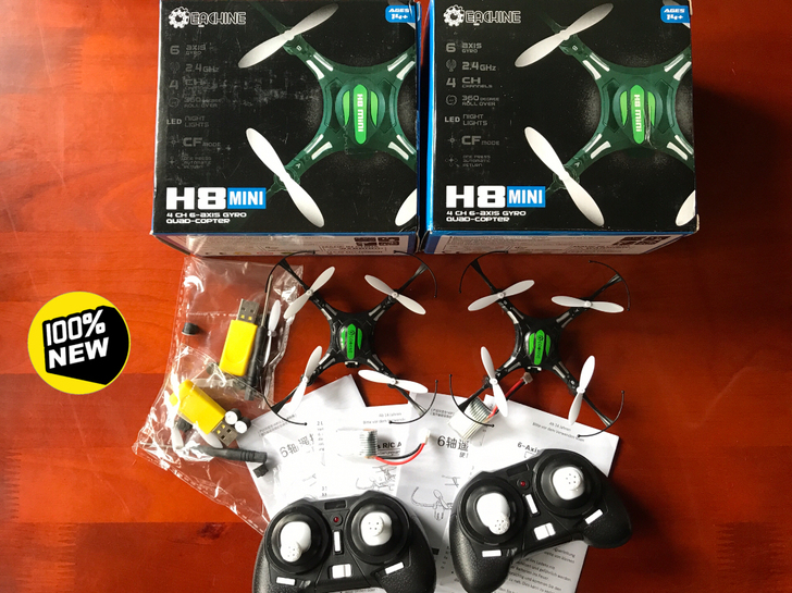 H8mini Silverware四轴飞行...