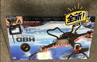 JJRC H8D航拍无人机5.8G图传屏幕...