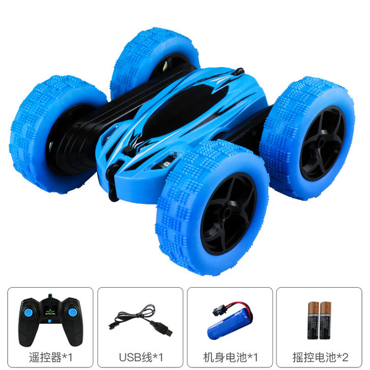 没有遥控器了!!