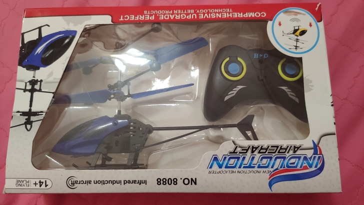 遥控直升机玩具（充电式），垂直升降，转让