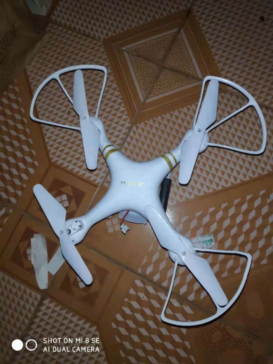 无人机便宜出,原价256拼夕夕买的,带摄像...