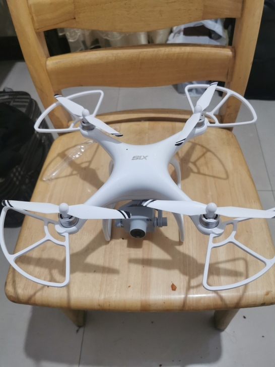 大江官正品官方无人机航拍高清专业四轴飞行器...