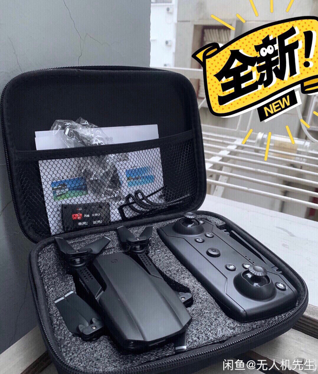 大疆无人机，个人闲置便捷折叠航拍无人机，高...
