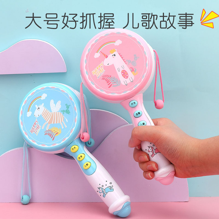 HERACLES/赫思 摇铃