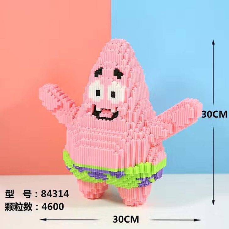 超大派大星拼装益智玩具男女海成年高难度迪士尼