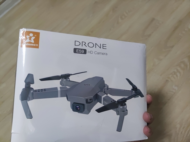 智想无人机4K超清航拍 遥控飞机大型耐摔四...