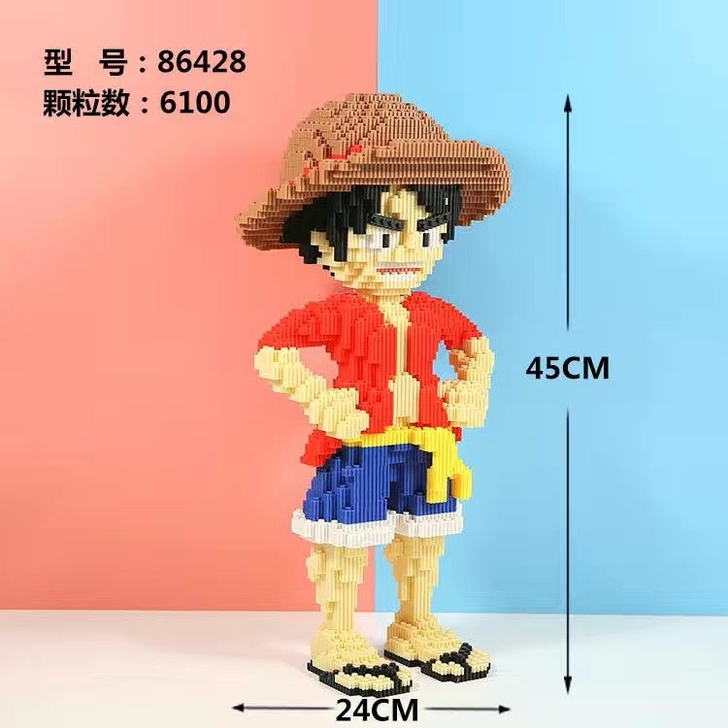 超大路飞拼装益智玩具男女海成年高难度迪士尼