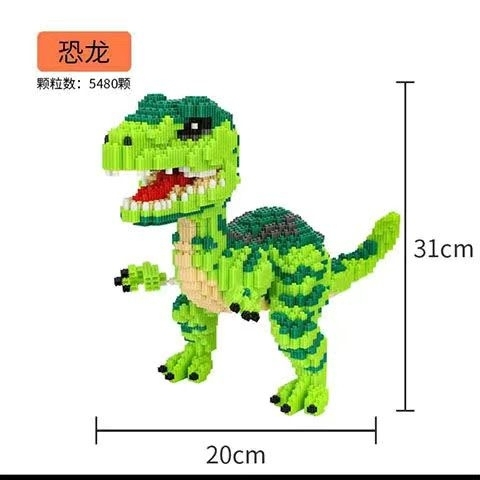 超大霸王龙拼装益智玩具男女海成年高难度迪士尼