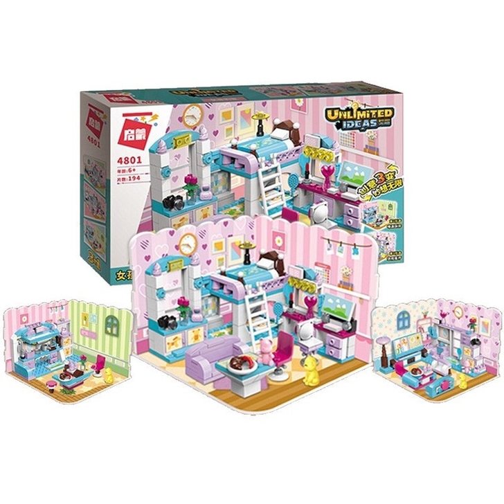 启蒙积木4801女孩的家 创意3变积木,可...