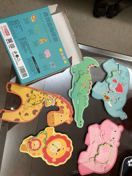 森林动物拼图，宝宝拼图