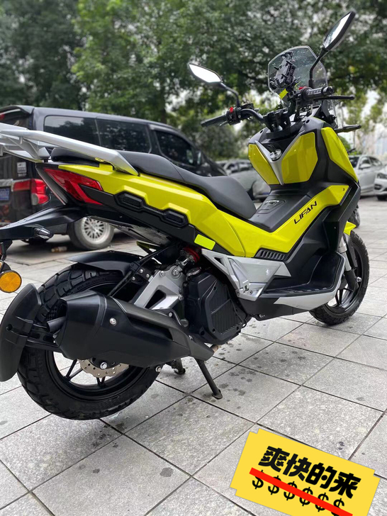 2021年力帆KPV150，越野小踏板，3...