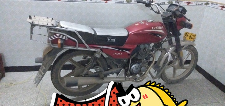 摩托车力帆摩托车，需要的过来骑走。车子在白...