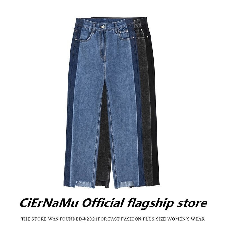 我是你的cc阿 修容牛仔裤~阔腿直筒拼接宽...