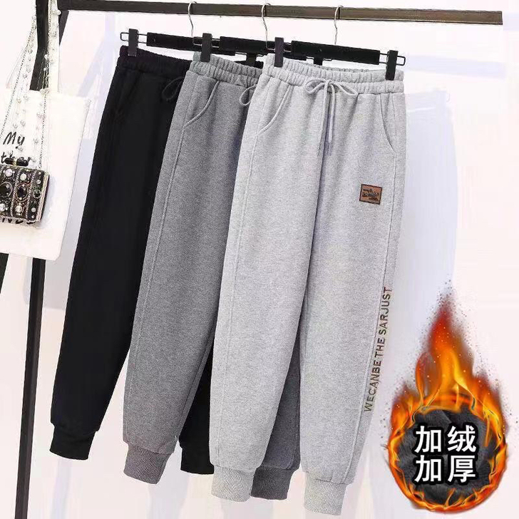 【亏本出售】新款加绒加厚束脚裤运动卫裤女宽...