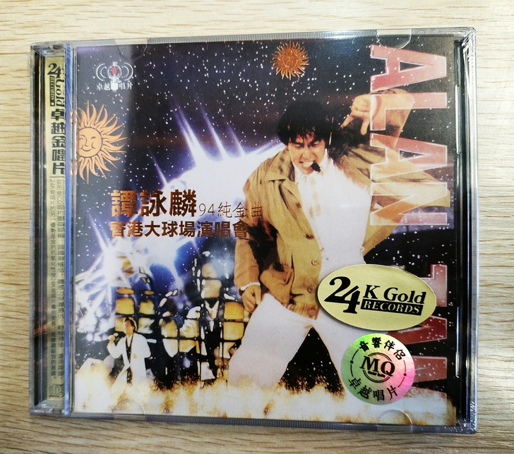 正版谭咏麟94纯金曲香港大球场演唱会正版C...