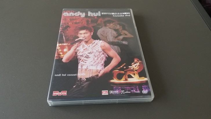 借你耳朵听许志安演唱会 2DVD，实物拍摄...