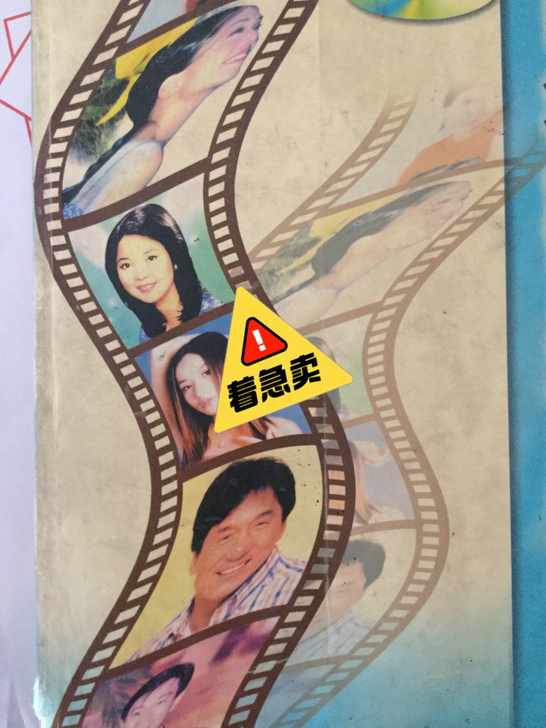 声乐，唱歌，流行美声民族都有。潭州声乐80。