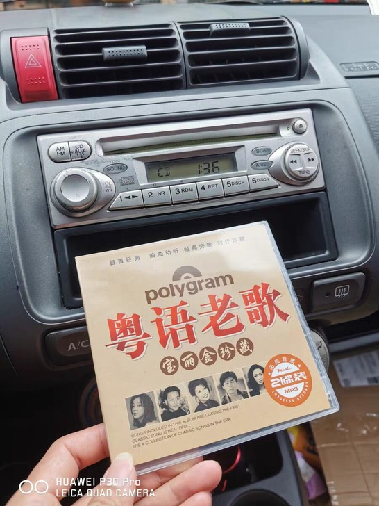 宝丽金正版cd粤语老歌汽车载cd碟片经典老...