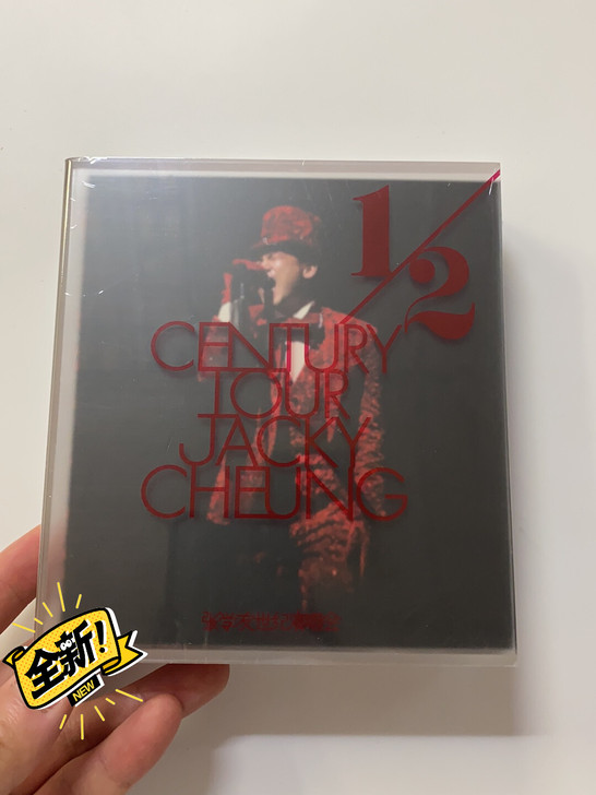 星外星唱片 张学友演唱会 二分之一 1/2...