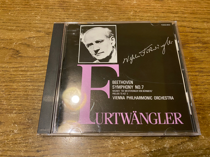 富特文格勒，贝多芬第七交响曲