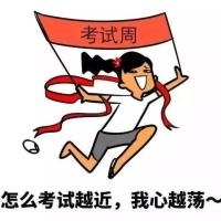 金融，数学，经济，微积分，统计，商科，