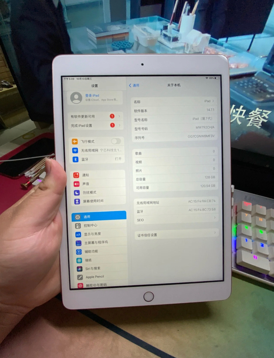 ipad平板电脑iPad2019/128G...