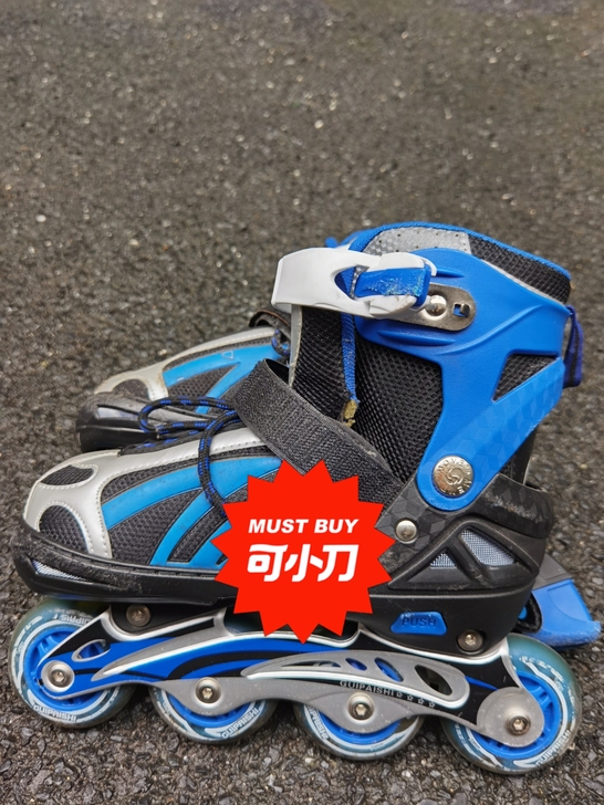 小孩子长大穿不上了