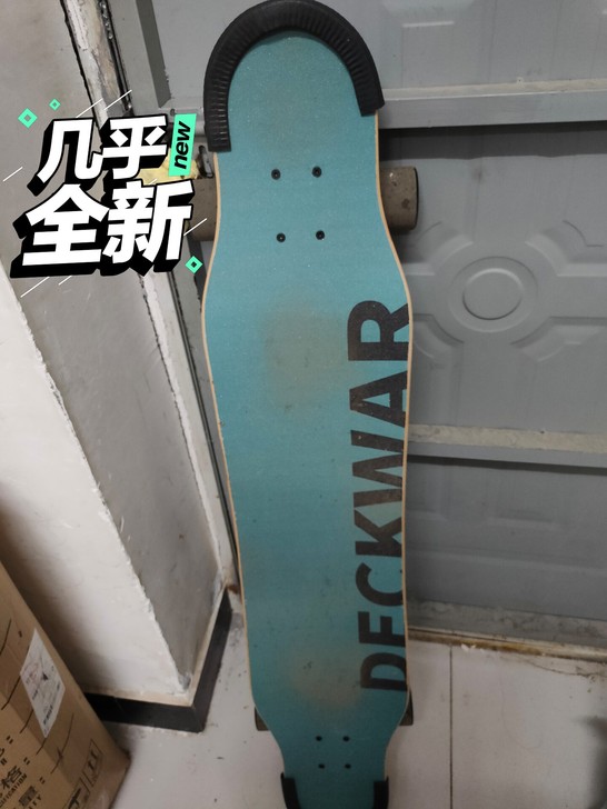 求大神驾驭~刚买不久，玩过2-3次  工具...