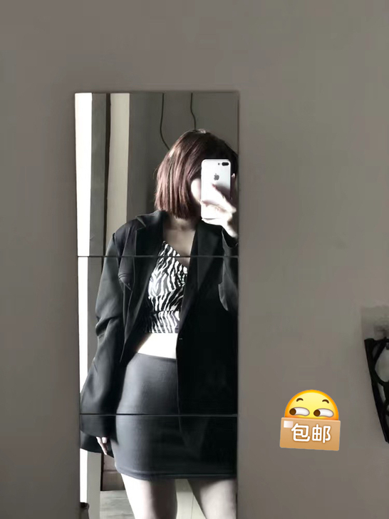 【出闲置衣服】包臀裙高腰显瘦半身裙职业一步...