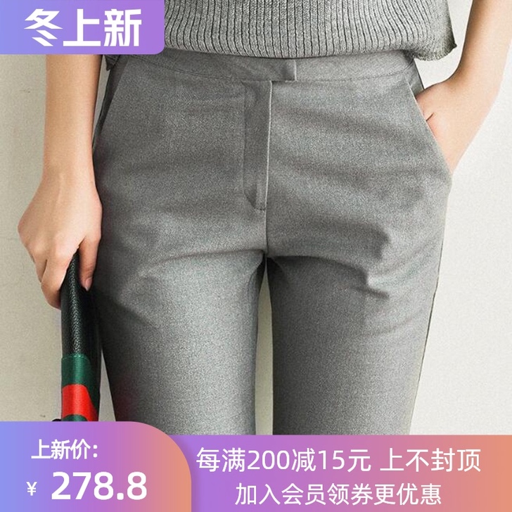 S.F Mochiduki 西装裤,全新有...