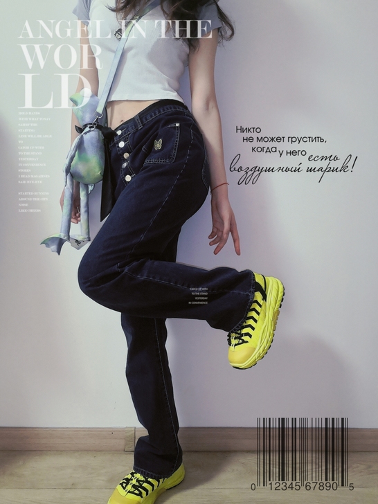 出图上古着感直筒牛仔裤