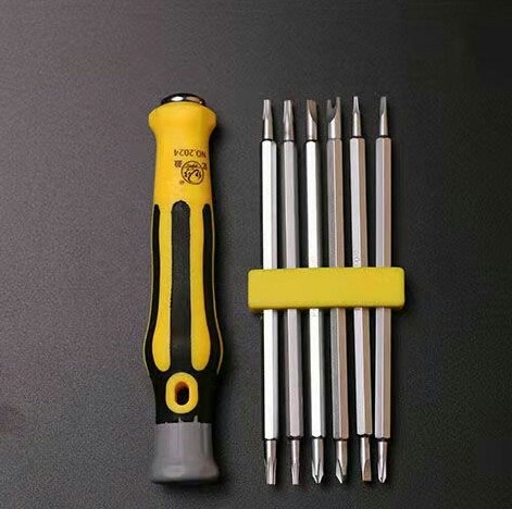 U型Y型梅花螺丝刀组合套装家用改锥批头十字...