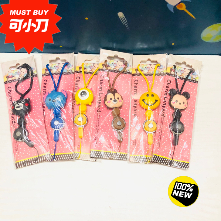 手机挂绳，全新，一套6个，全要可包邮