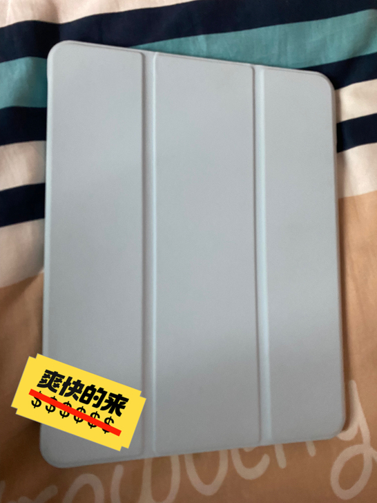 10.9寸iPad Air4 国行 64G...