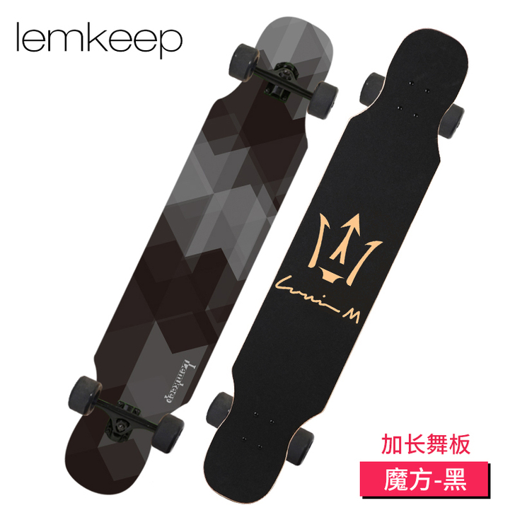 LEMKEEP 滑板九成新，小孩就滑的一次...