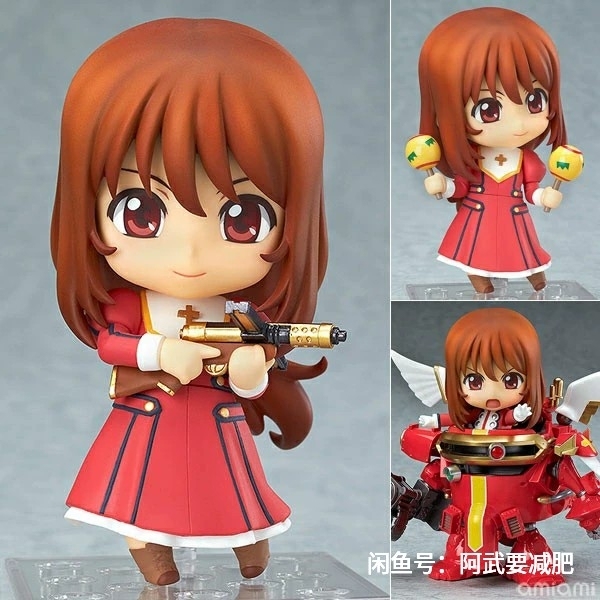 航海王48 49 50 三册