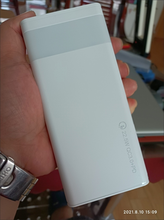 南极人超级快充22.5W充电宝30000毫...