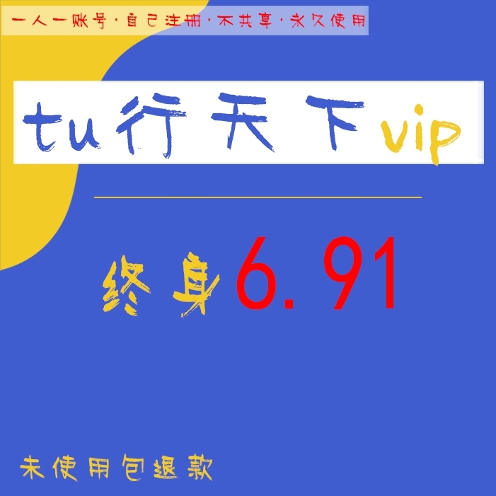 千图网 千图 摄图网 摄图 千库网 千库 ...