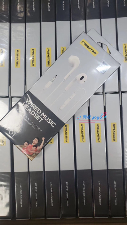 品胜耳机AP01 AP03半入耳立体声耳机...