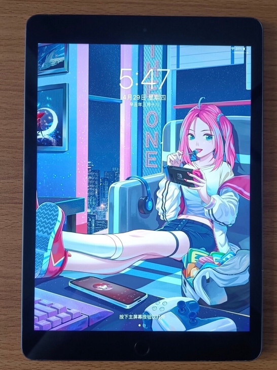 iPad2019 新款iPad7代128G...