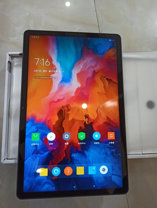 ［快来捡漏］联想平板小新Pad 11英寸 ...