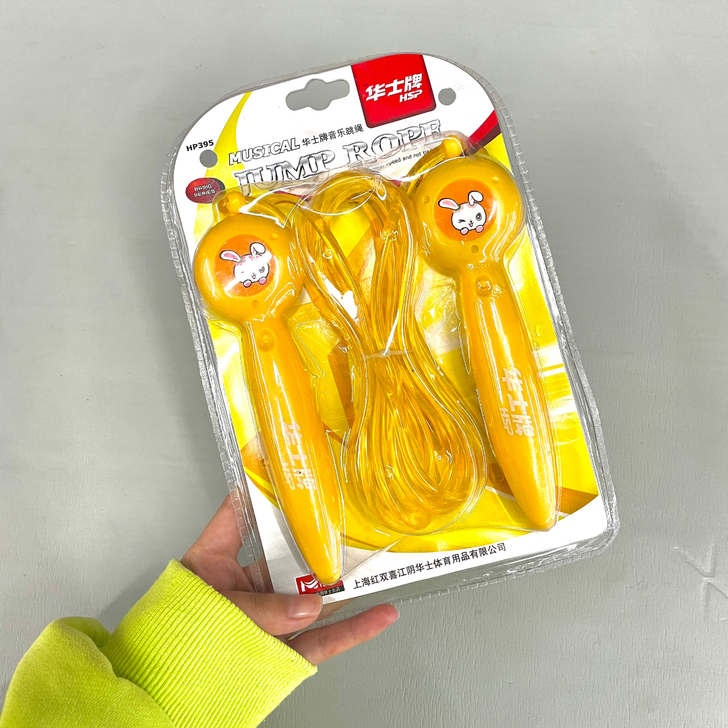 可爱卡通儿童小学生跳绳成人女生专用减肥运动...