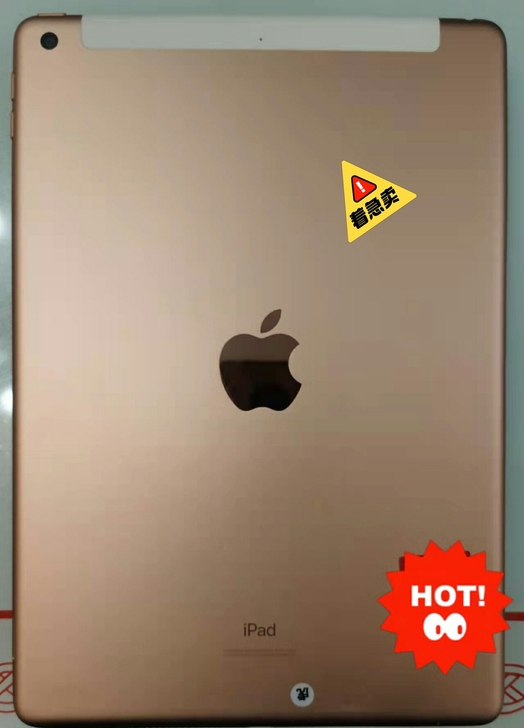 ipad 2019款 128g 10.2寸...