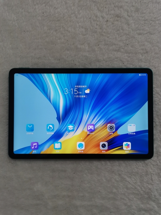 荣耀平板v6绿野仙踪 6+256wifi顶...