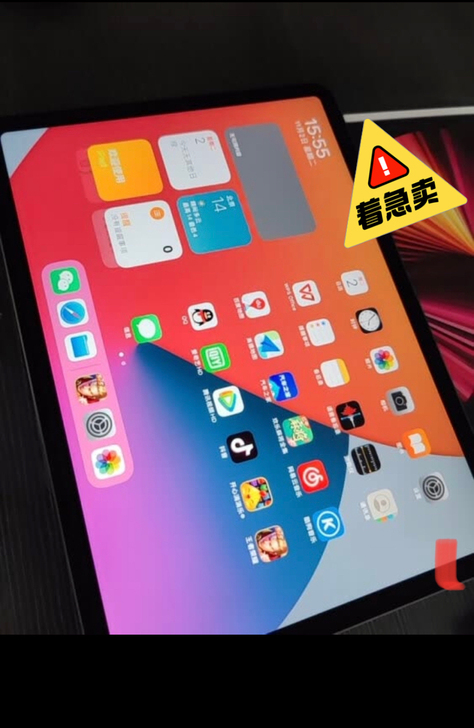 顺丰包邮闲置考研自用iPad ipad 2...