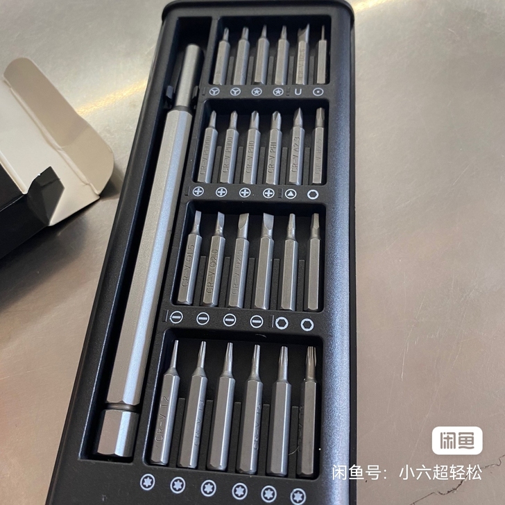 【11.9元24个全新包邮】螺丝刀套装多功...