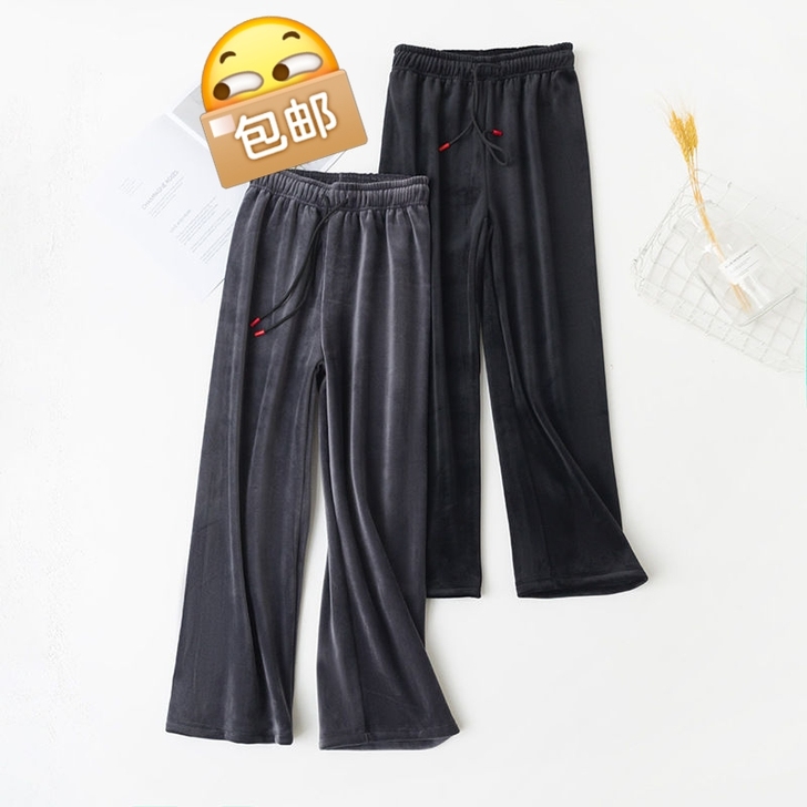 全新二代加绒加厚丝绒阔腿裤36包邮