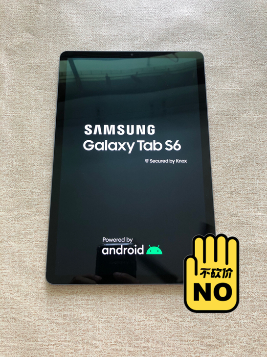 便宜出售三星平板Tab S6 6+128g...
