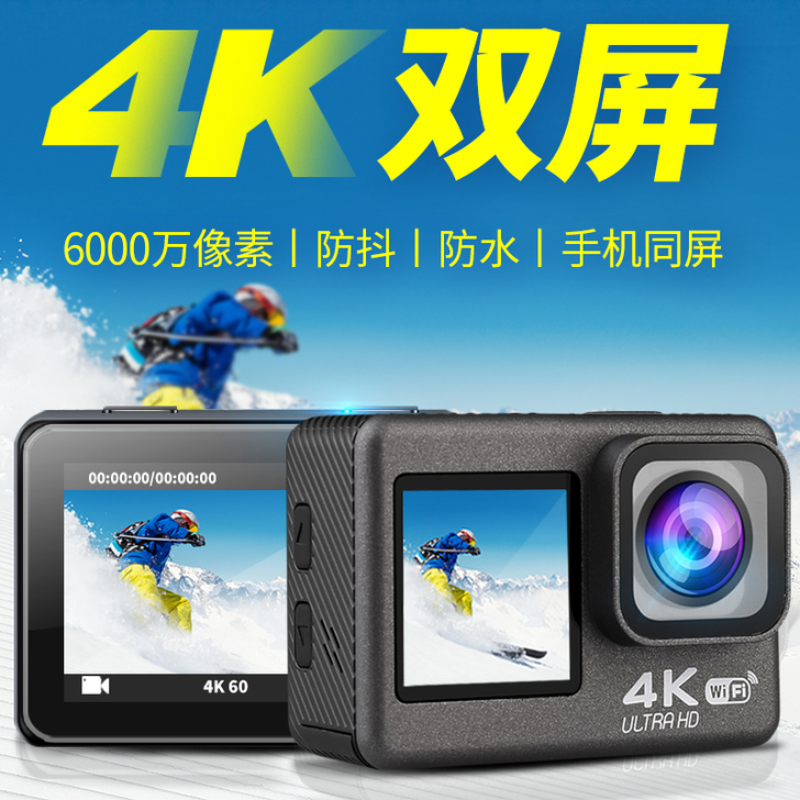 COTUO/弛图 数码摄像机   用过一次...