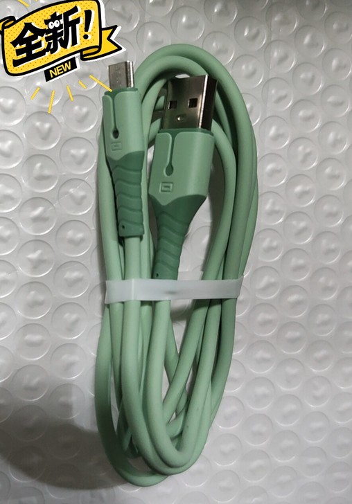 两条装typec数据线超级快充适用于华为 ...